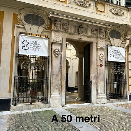 Appartamento Al Ponte Reale Genua Buitenkant foto